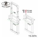 YS-307A Free Control Telescopic handle