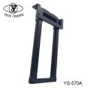 YS-570A Heavy duty Telescopic handle