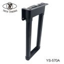 YS-570A Heavy duty Telescopic handle