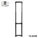 YS-603M Telescopic Handle