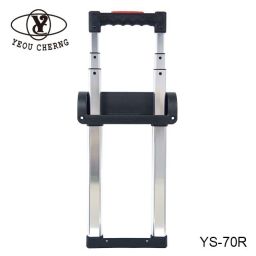 YS-70R Button Controlled Telescopic handle