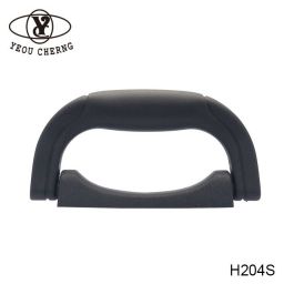 H204S case handle