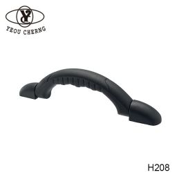 H208 Luggage Handle