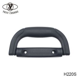 H220S case handle