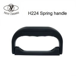 H224 case handle