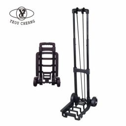 YS-617 foldable luggage cart