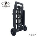 YS-617 foldable luggage cart