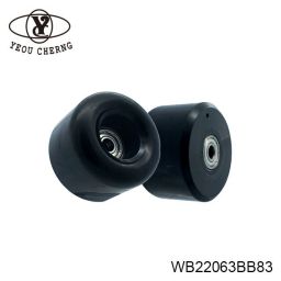 WB22063BB83 灌注滑板輪